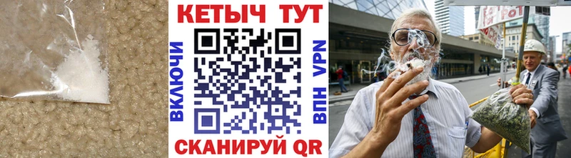 Кетамин ketamine  Ардон 