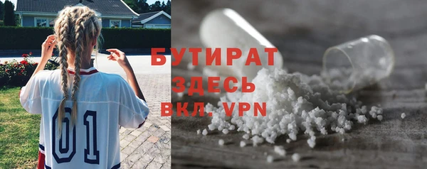 кокаин колумбия Приозерск