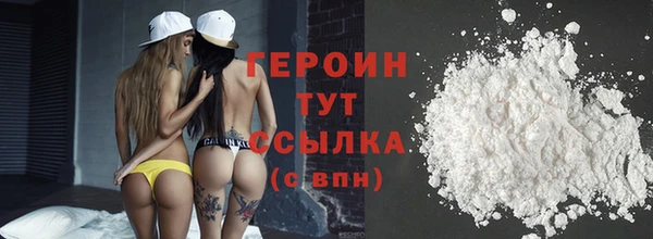 2c-b Пролетарск