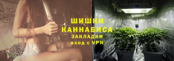 кокаин колумбия Приозерск