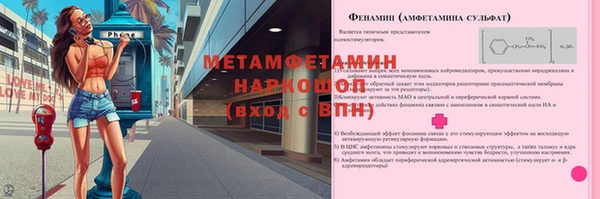 apvp Протвино