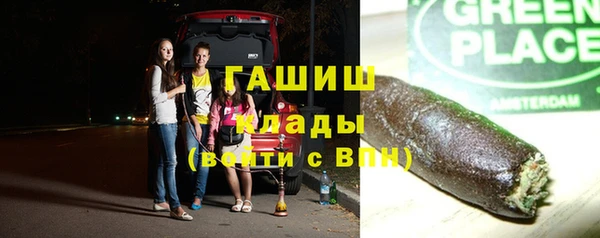 apvp Протвино