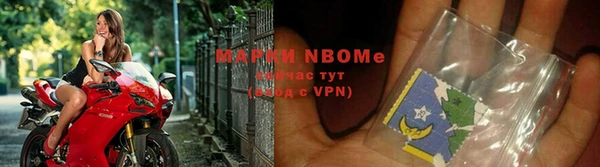 кокаин колумбия Приозерск