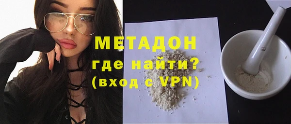 кокаин колумбия Приозерск