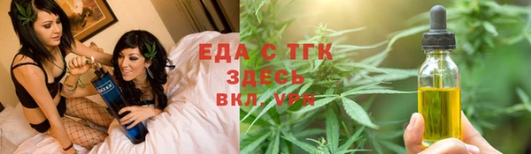apvp Протвино