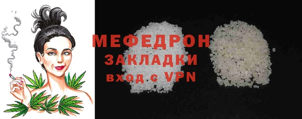 2c-b Пролетарск