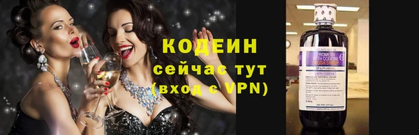 кокаин колумбия Приозерск