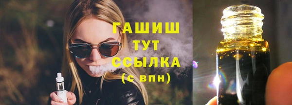 apvp Протвино