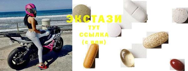 кокаин колумбия Приозерск