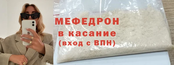 кокаин колумбия Приозерск