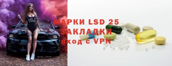 apvp Протвино