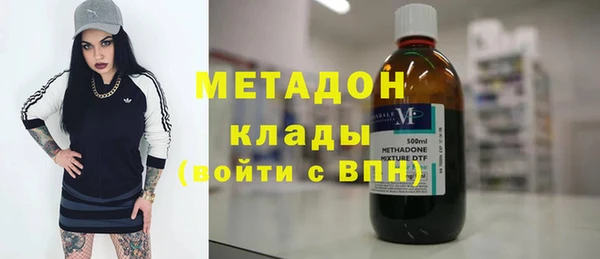 кокаин колумбия Приозерск