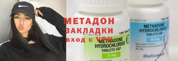 apvp Протвино