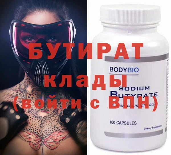 кокаин колумбия Приозерск