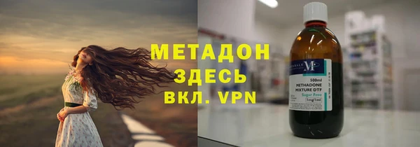 apvp Протвино