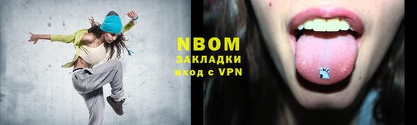 кокаин колумбия Приозерск