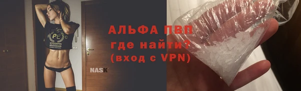 2c-b Пролетарск