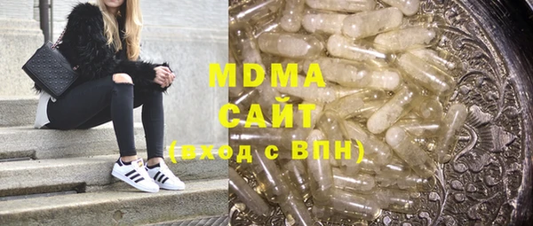 apvp Протвино
