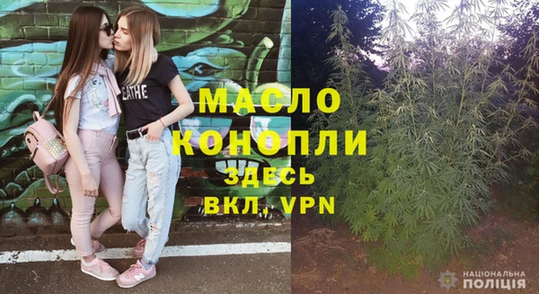 кокаин колумбия Приозерск