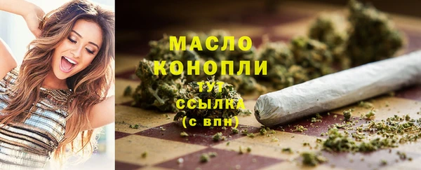 кокаин колумбия Приозерск