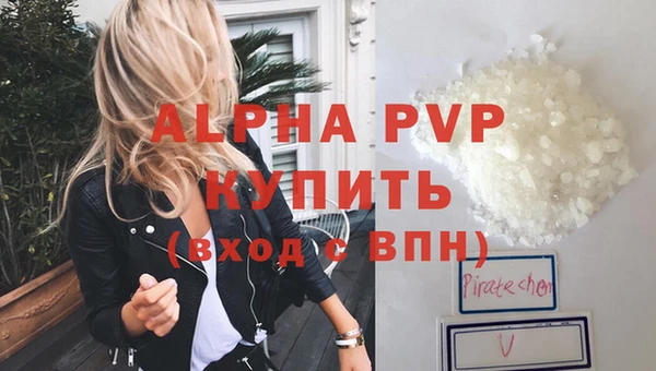 кокаин колумбия Приозерск