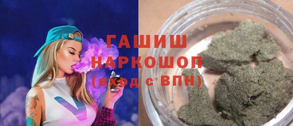 apvp Протвино
