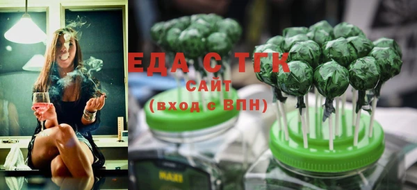 2c-b Пролетарск
