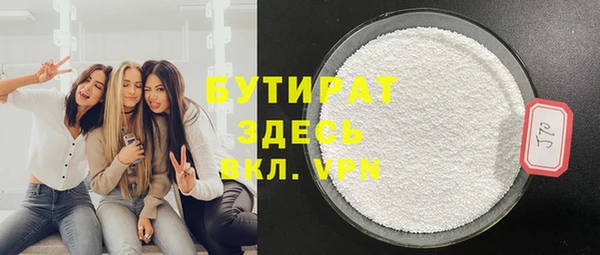 apvp Протвино