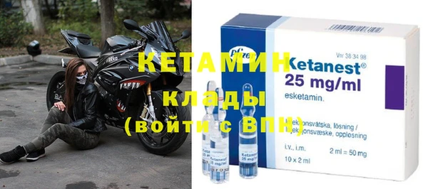 кокаин колумбия Приозерск