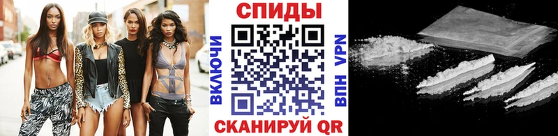 Первитин кристалл  наркота  Ардон 