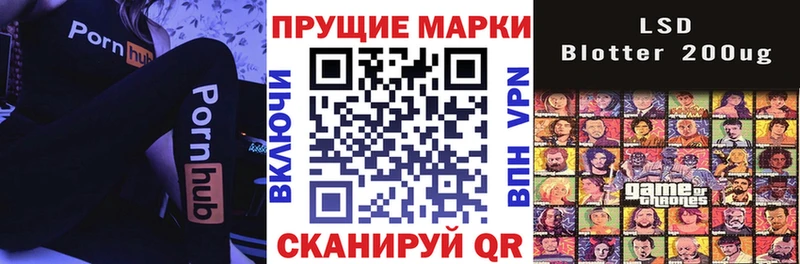 что такое   ссылка на мегу маркетплейс  Марки N-bome 1500мкг  Ардон 