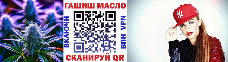 мега рабочий сайт  Ардон  ТГК гашишное масло 