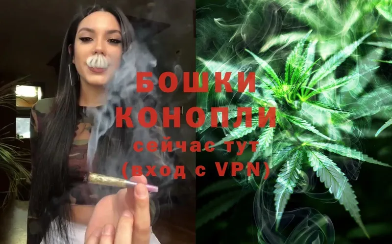 Марихуана THC 21%  где купить наркоту  Ардон 